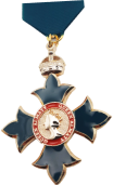 Ордена