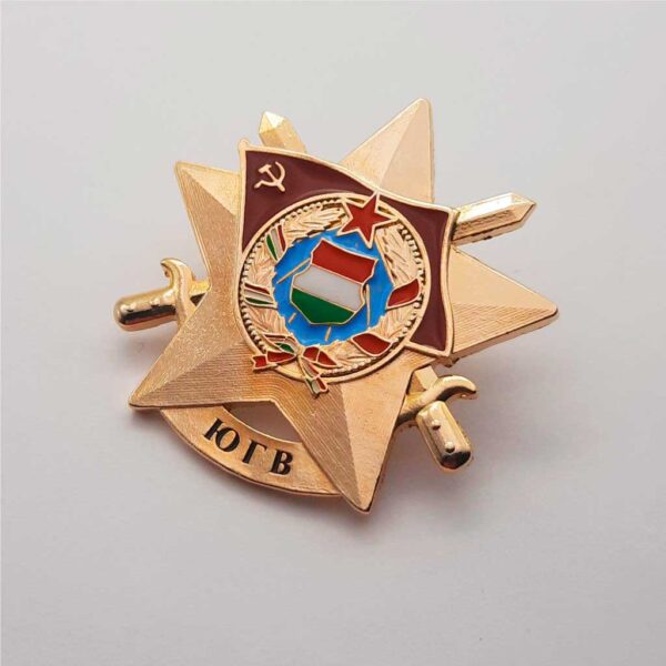 Нагрудный знак "ЮГВ"