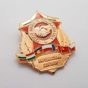 Нагрудный знак "Варшавский Договор"
