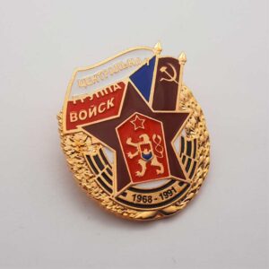 Нагрудный знак "ЦГВ"
