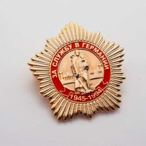 Нагрудный знак "За службу в Германии"