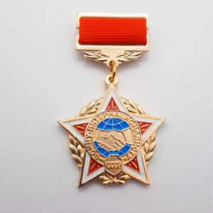 Медаль "Воину-Интернационалисту СССР"