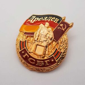 Нагрудный знак "Дрезден-ГСВГ"